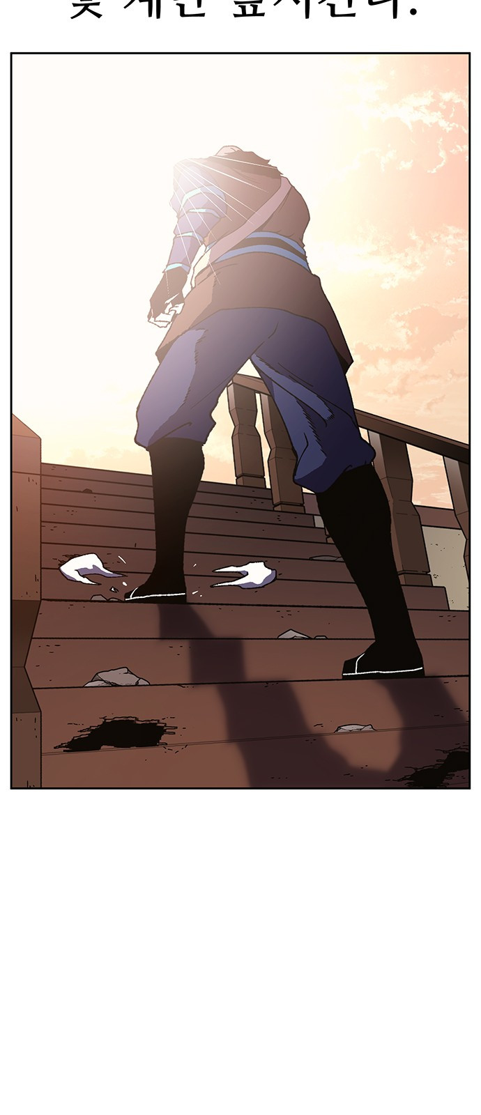 Taebaek: The Tutorial Man Ch.6 p22