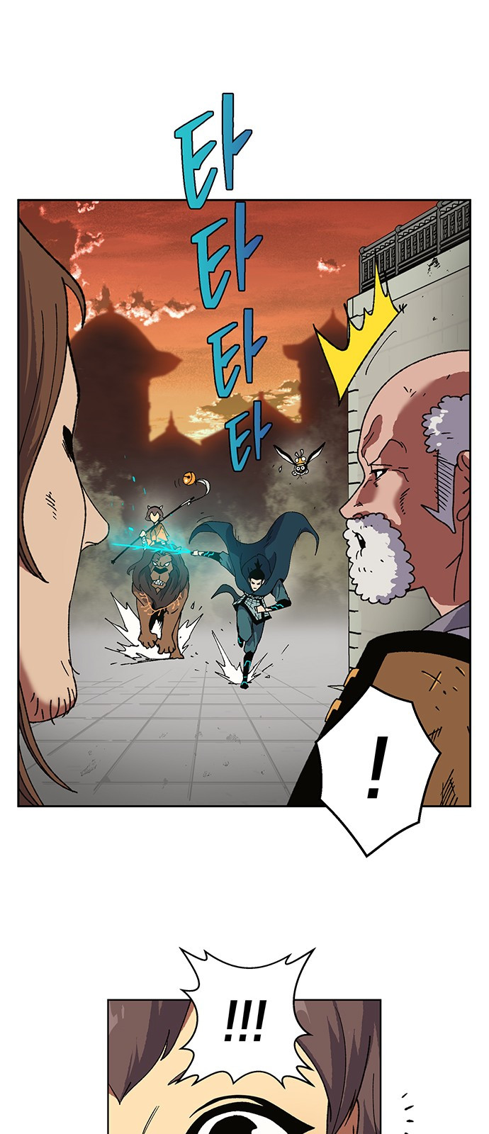 Taebaek: The Tutorial Man Ch.6 p27