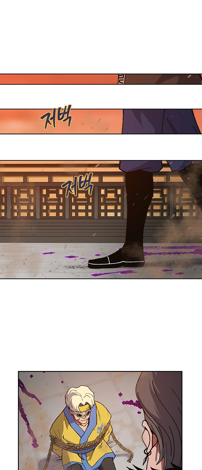 Taebaek: The Tutorial Man Ch.6 p45