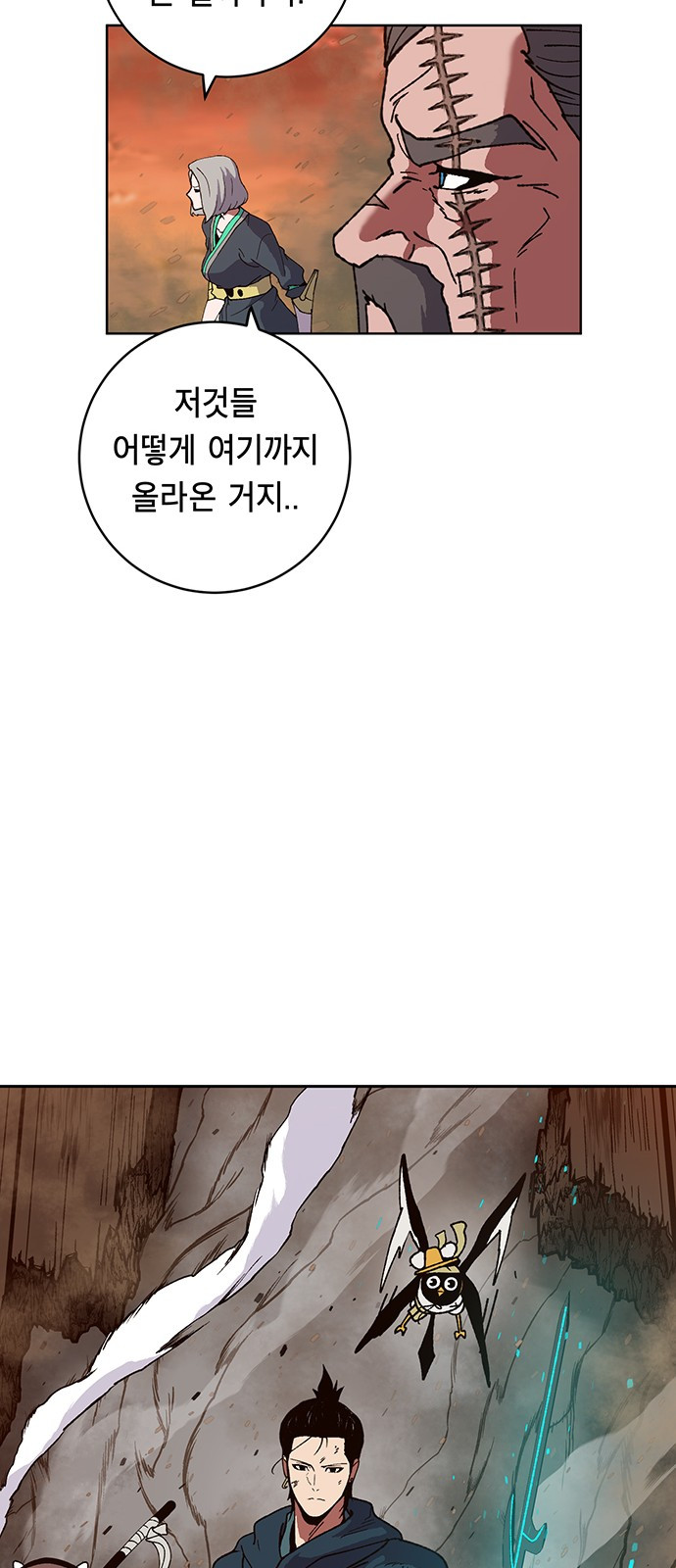 Taebaek: The Tutorial Man Ch.6 p54