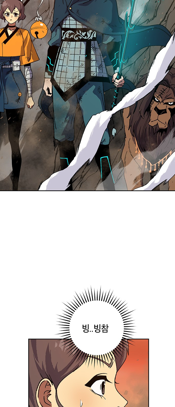 Taebaek: The Tutorial Man Ch.6 p55