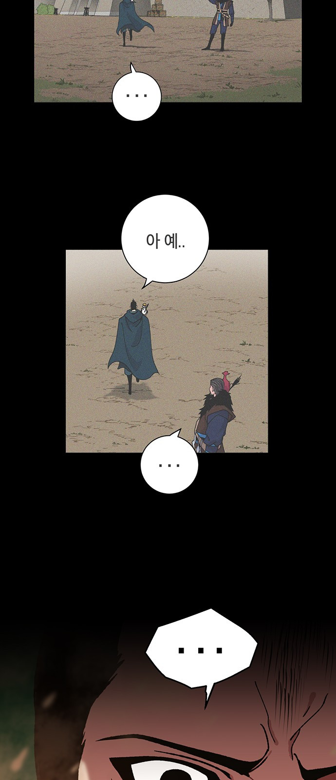 Taebaek: The Tutorial Man Ch.6 p64