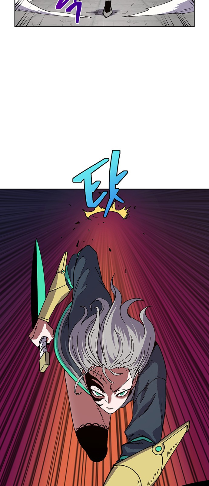 Taebaek: The Tutorial Man Ch.6 p69