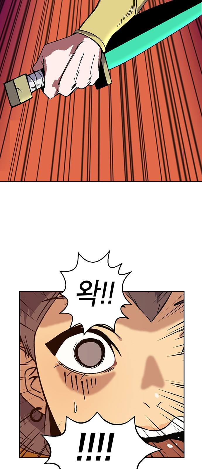 Taebaek: The Tutorial Man Ch.6 p70