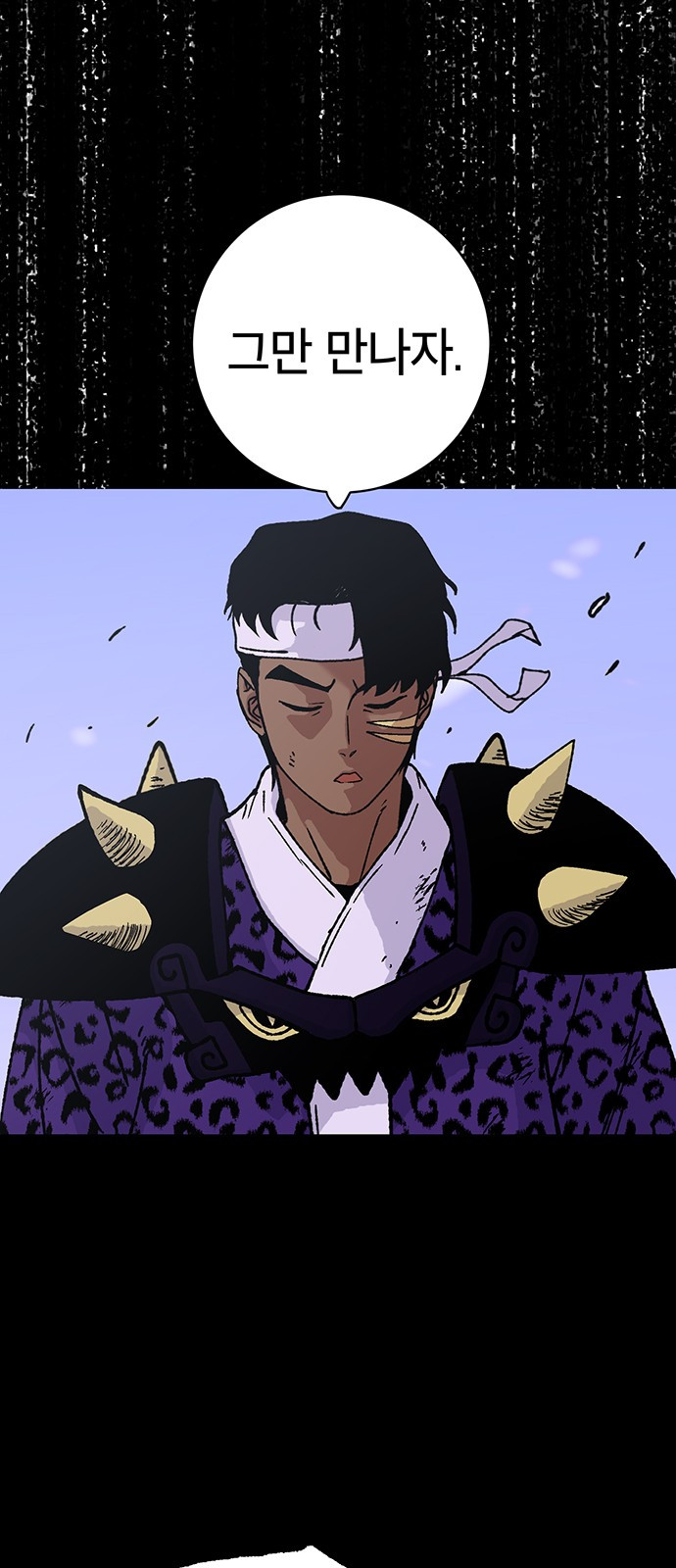 Taebaek: The Tutorial Man Ch.7 p1