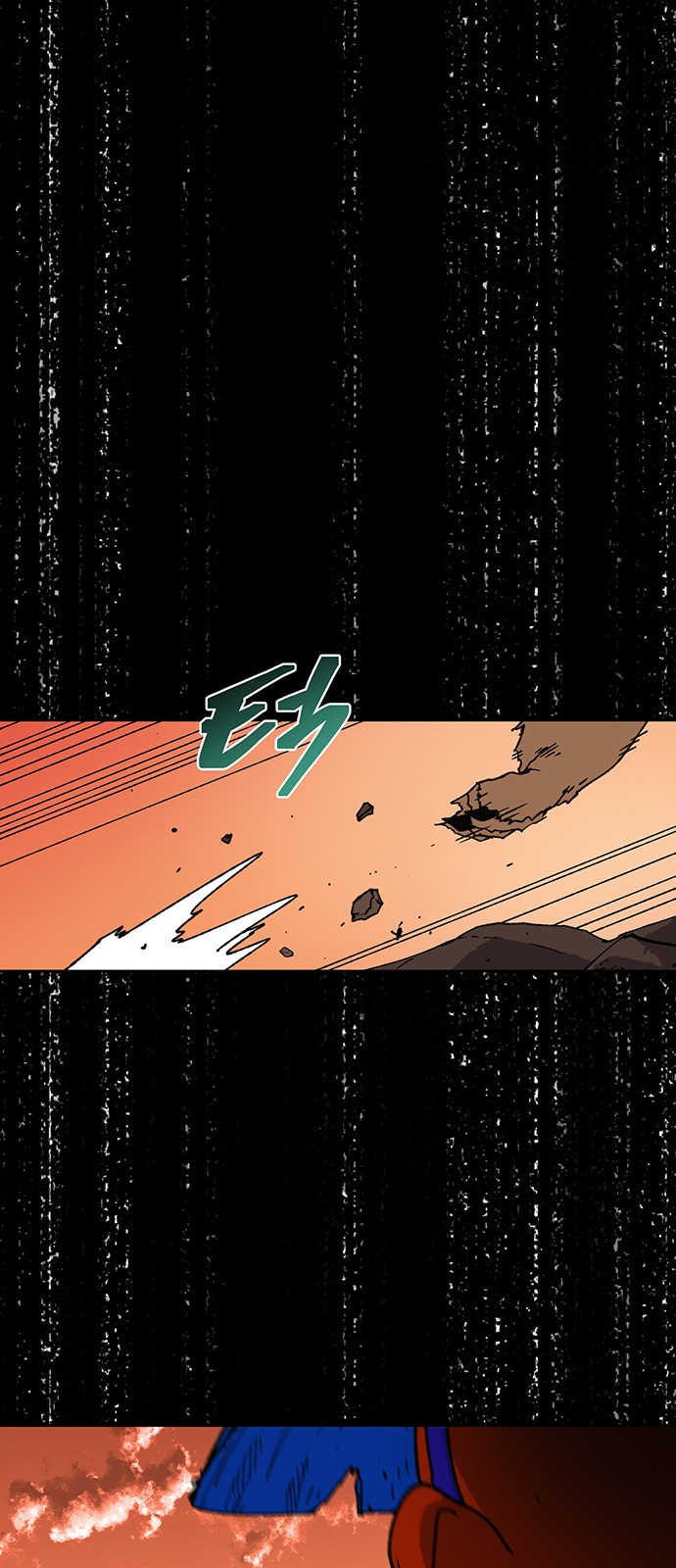 Taebaek: The Tutorial Man Ch.7 p12