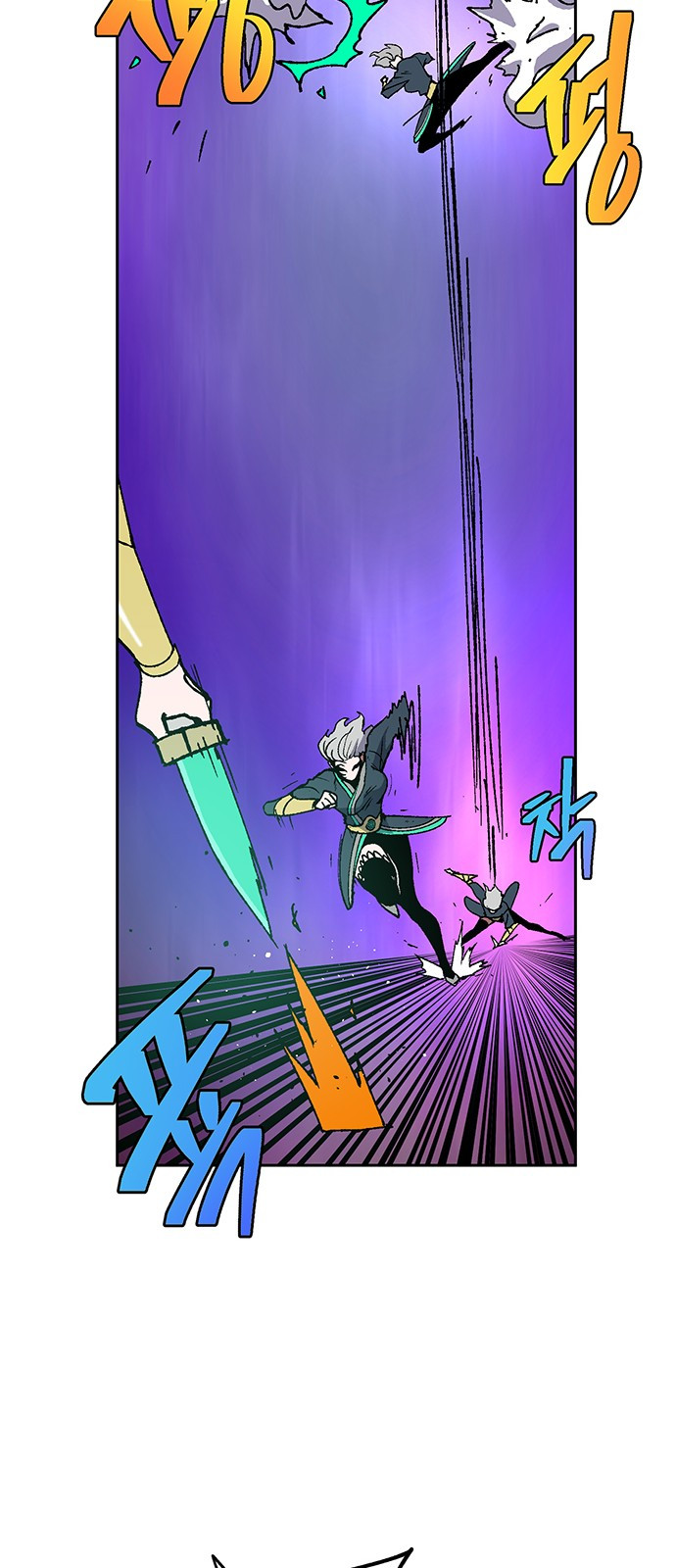 Taebaek: The Tutorial Man Ch.7 p48