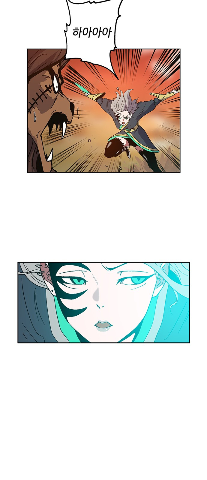 Taebaek: The Tutorial Man Ch.7 p49