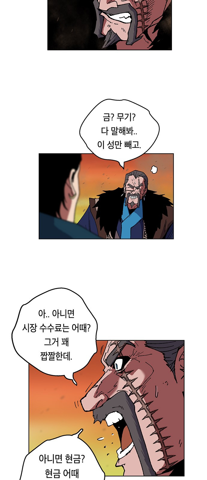 Taebaek: The Tutorial Man Ch.7 p57