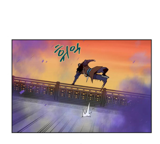 Taebaek: The Tutorial Man Ch.8 p112