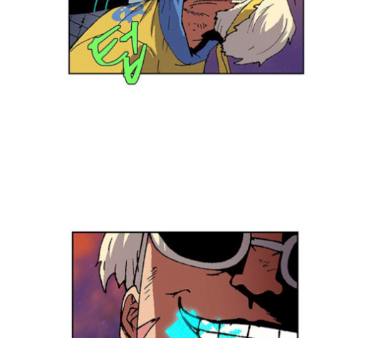 Taebaek: The Tutorial Man Ch.8 p122