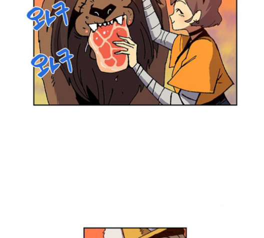 Taebaek: The Tutorial Man Ch.8 p137