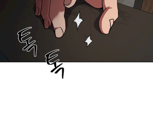 Taebaek: The Tutorial Man Ch.8 p155