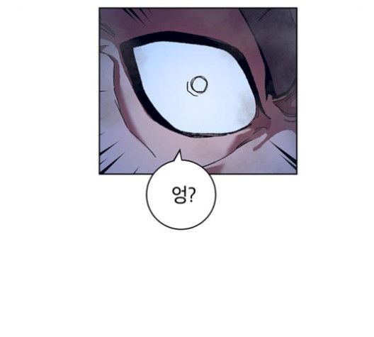 Taebaek: The Tutorial Man Ch.8 p166