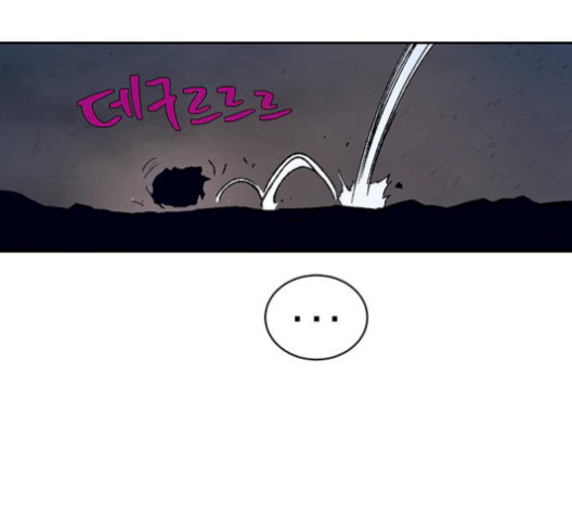 Taebaek: The Tutorial Man Ch.8 p170