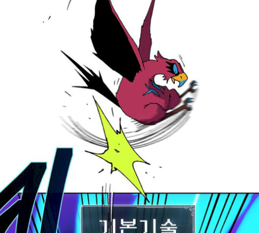 Taebaek: The Tutorial Man Ch.8 p18