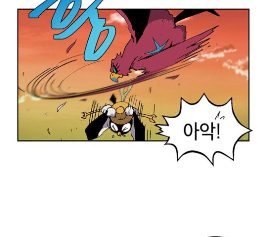 Taebaek: The Tutorial Man Ch.8 p2