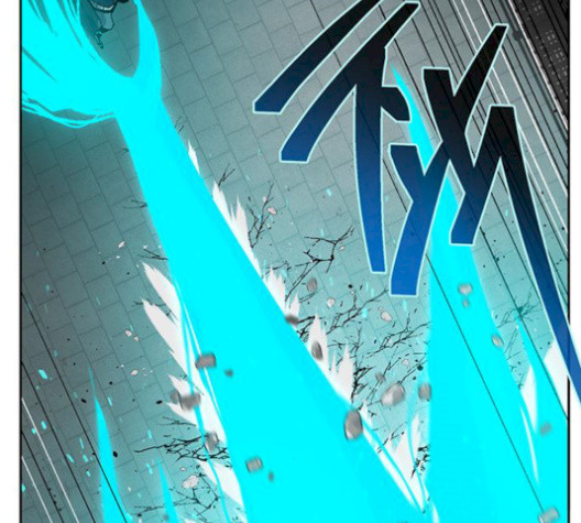 Taebaek: The Tutorial Man Ch.8 p32