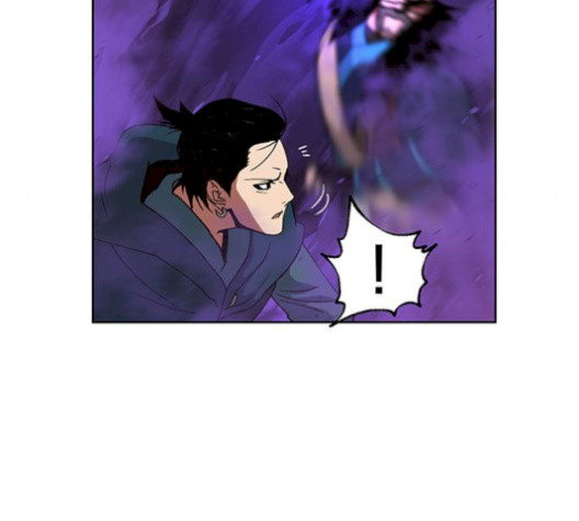 Taebaek: The Tutorial Man Ch.8 p47