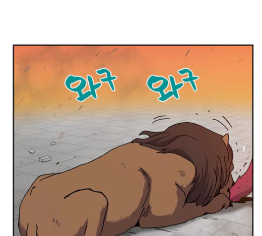Taebaek: The Tutorial Man Ch.8 p67