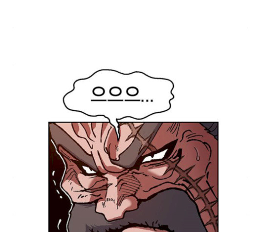 Taebaek: The Tutorial Man Ch.8 p76