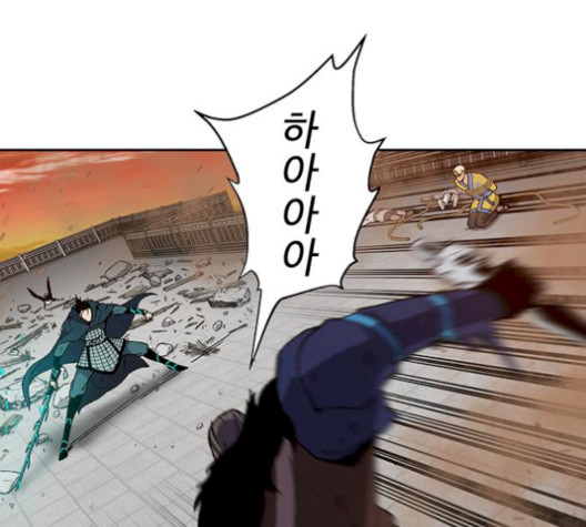 Taebaek: The Tutorial Man Ch.8 p80