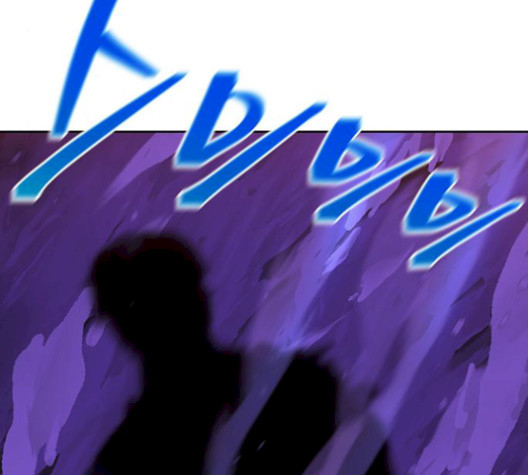 Taebaek: The Tutorial Man Ch.8 p96