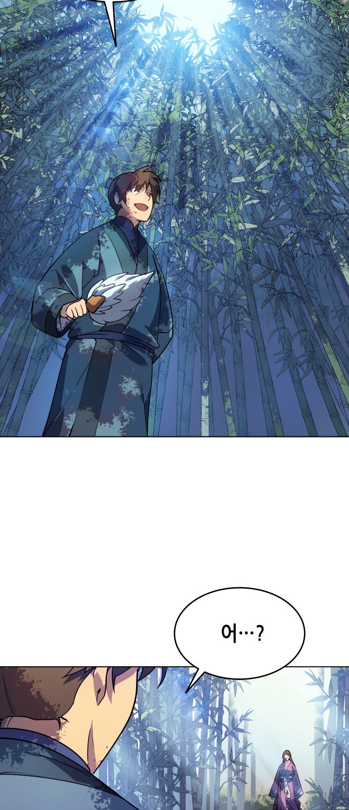 Tale of a Scribe Who Retires to the Countryside Ch.10 p46