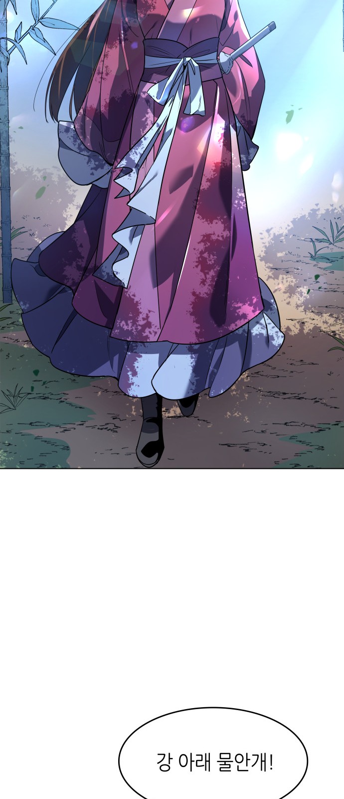 Tale of a Scribe Who Retires to the Countryside Ch.10 p48