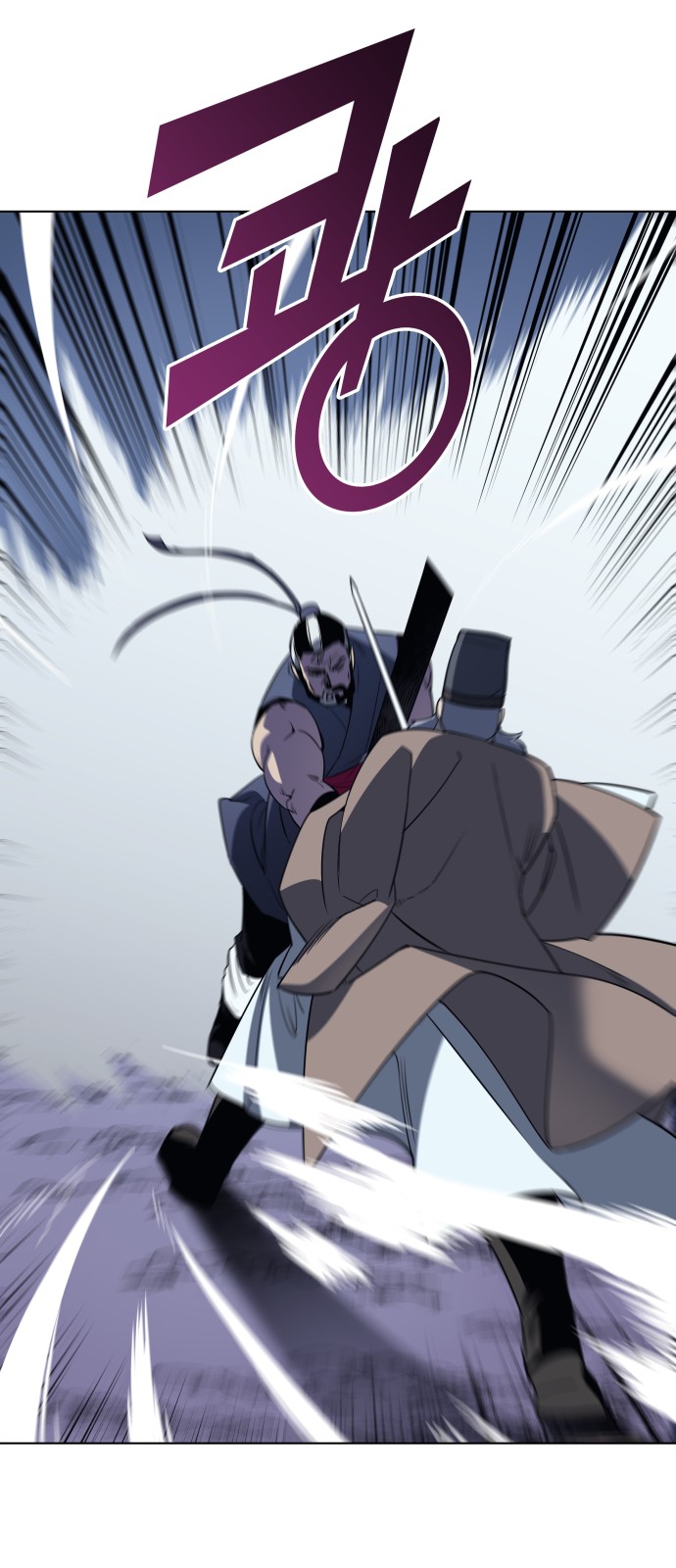 Tale of a Scribe Who Retires to the Countryside Ch.11 p30