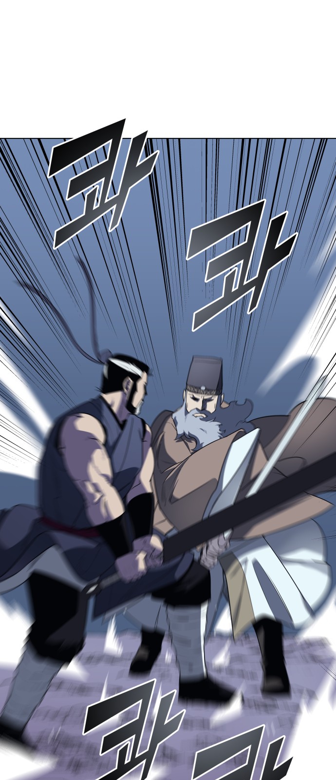 Tale of a Scribe Who Retires to the Countryside Ch.11 p31