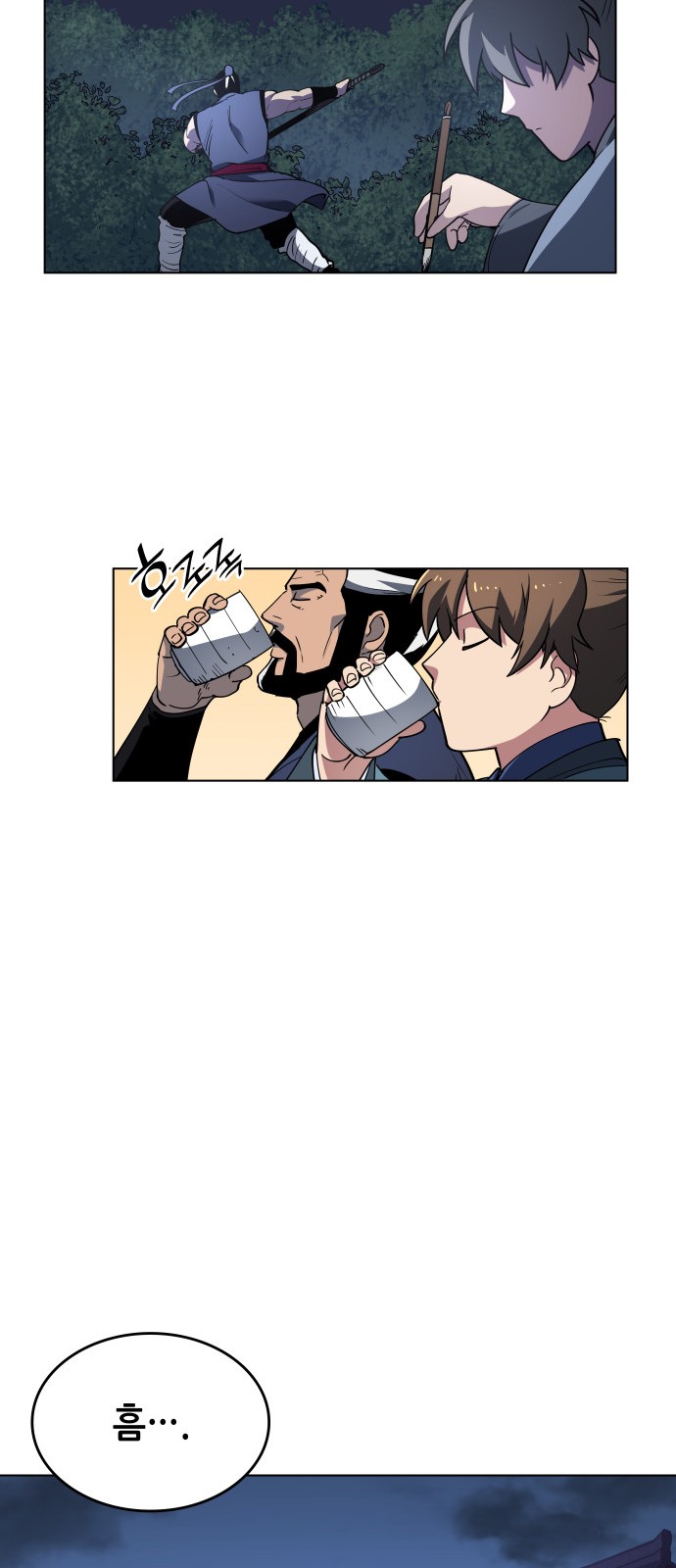 Tale of a Scribe Who Retires to the Countryside Ch.14 p30