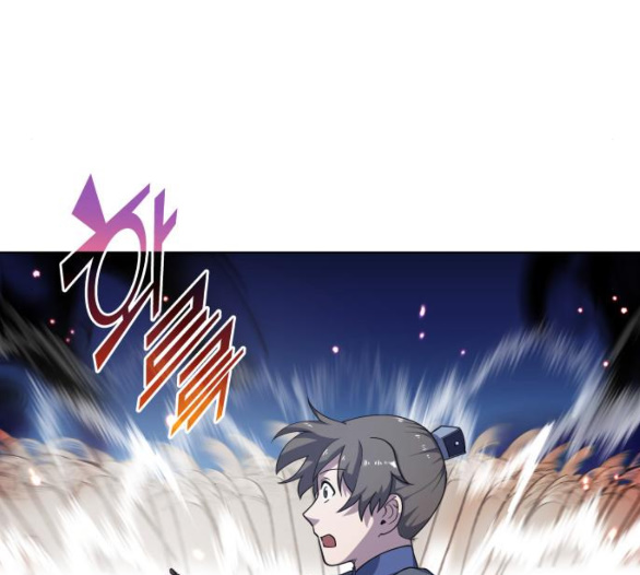 Tale of a Scribe Who Retires to the Countryside Ch.15 p22