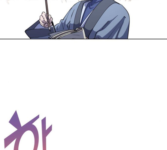 Tale of a Scribe Who Retires to the Countryside Ch.15 p23