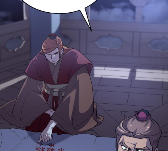 Tale of a Scribe Who Retires to the Countryside Ch.15 p63