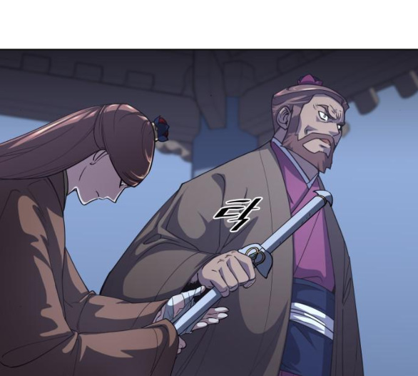 Tale of a Scribe Who Retires to the Countryside Ch.15 p84