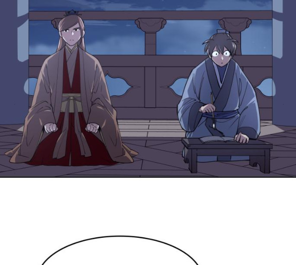Tale of a Scribe Who Retires to the Countryside Ch.15 p96