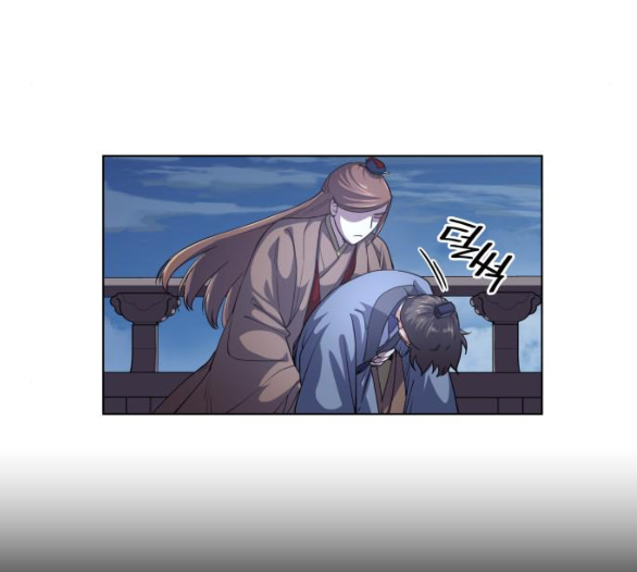 Tale of a Scribe Who Retires to the Countryside Ch.16 p103