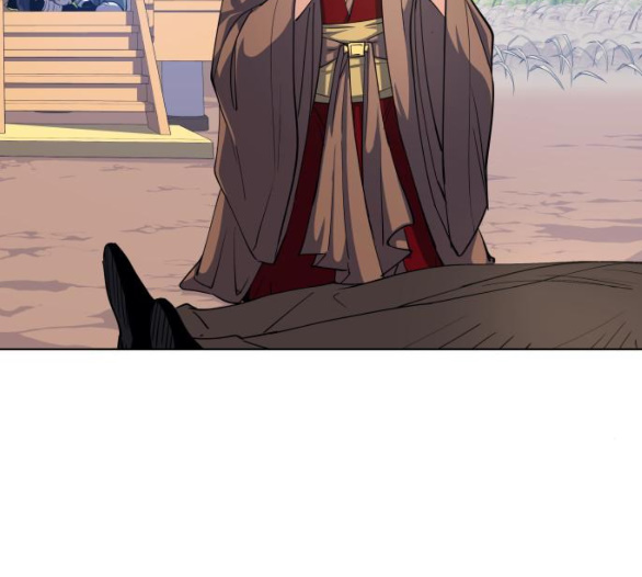 Tale of a Scribe Who Retires to the Countryside Ch.16 p116