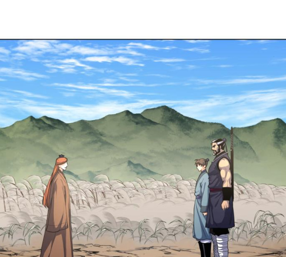 Tale of a Scribe Who Retires to the Countryside Ch.16 p128