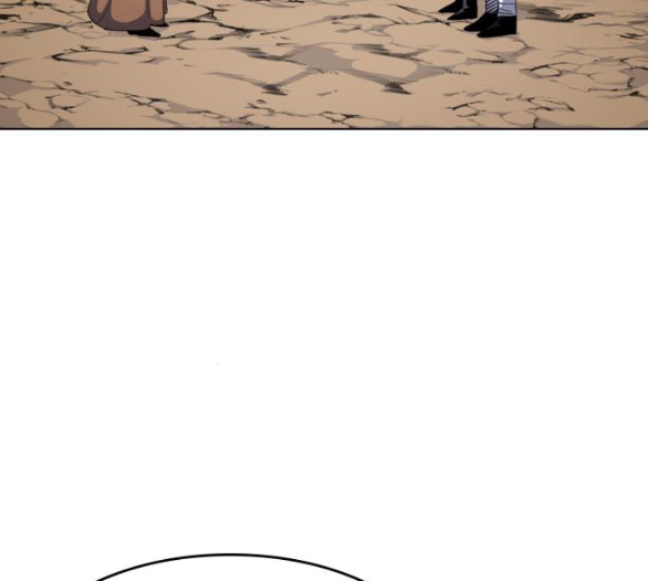 Tale of a Scribe Who Retires to the Countryside Ch.16 p129