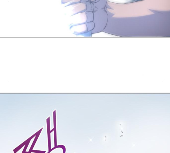 Tale of a Scribe Who Retires to the Countryside Ch.16 p27