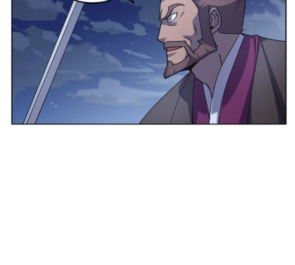 Tale of a Scribe Who Retires to the Countryside Ch.16 p3