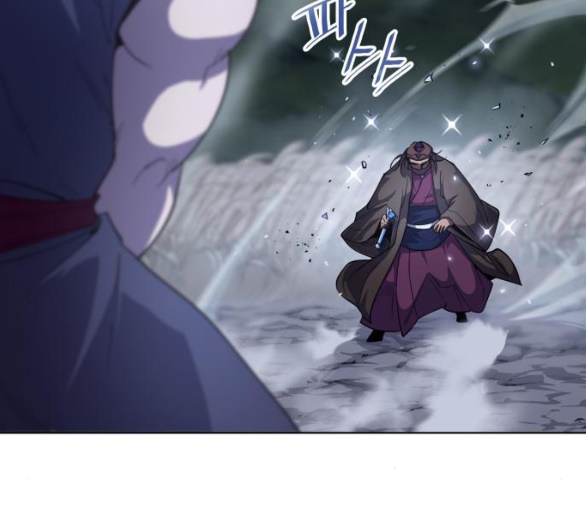 Tale of a Scribe Who Retires to the Countryside Ch.16 p31