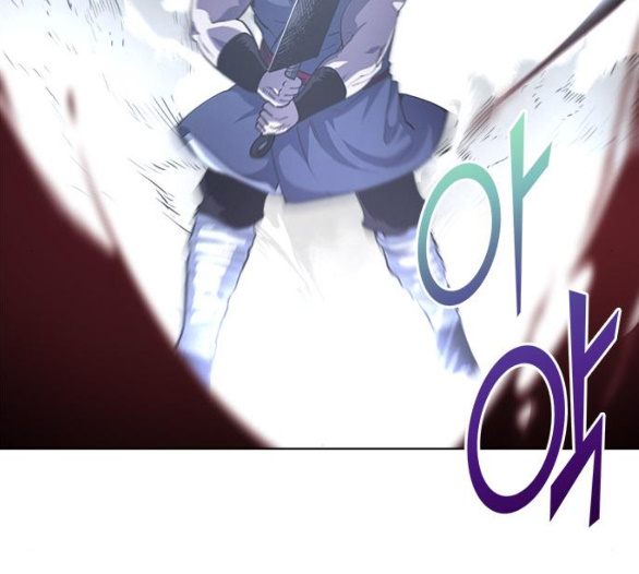 Tale of a Scribe Who Retires to the Countryside Ch.16 p5