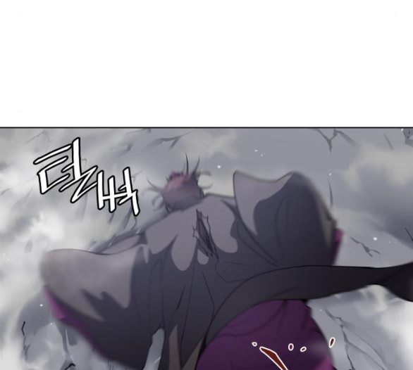 Tale of a Scribe Who Retires to the Countryside Ch.16 p55
