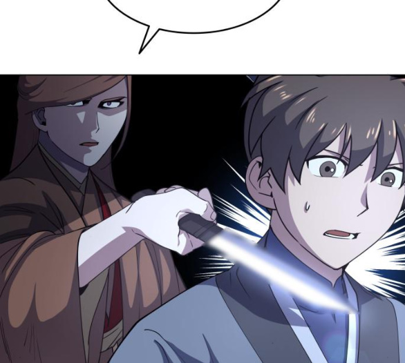 Tale of a Scribe Who Retires to the Countryside Ch.16 p64
