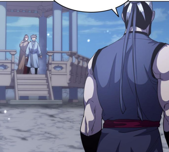 Tale of a Scribe Who Retires to the Countryside Ch.16 p66