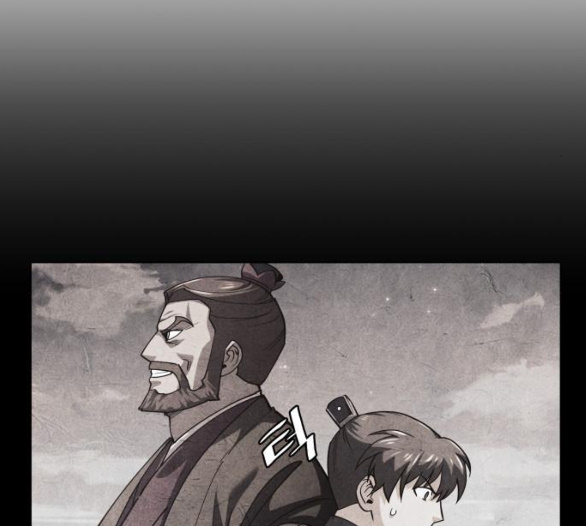Tale of a Scribe Who Retires to the Countryside Ch.16 p76
