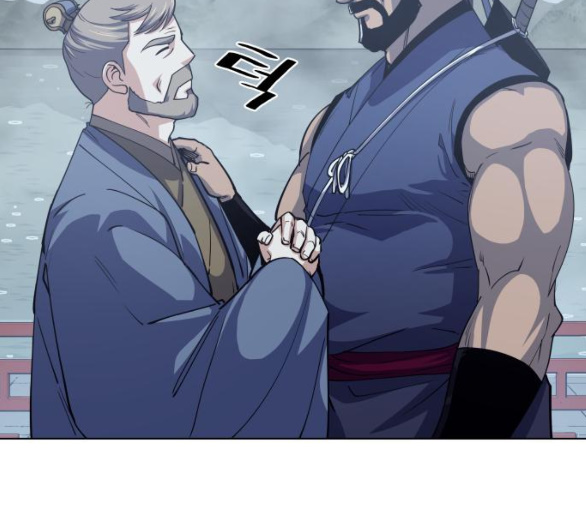 Tale of a Scribe Who Retires to the Countryside Ch.17 p100